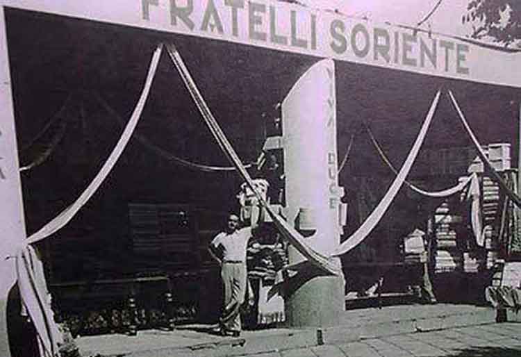 L'ingresso della fabbrica dei Fratelli Soriente